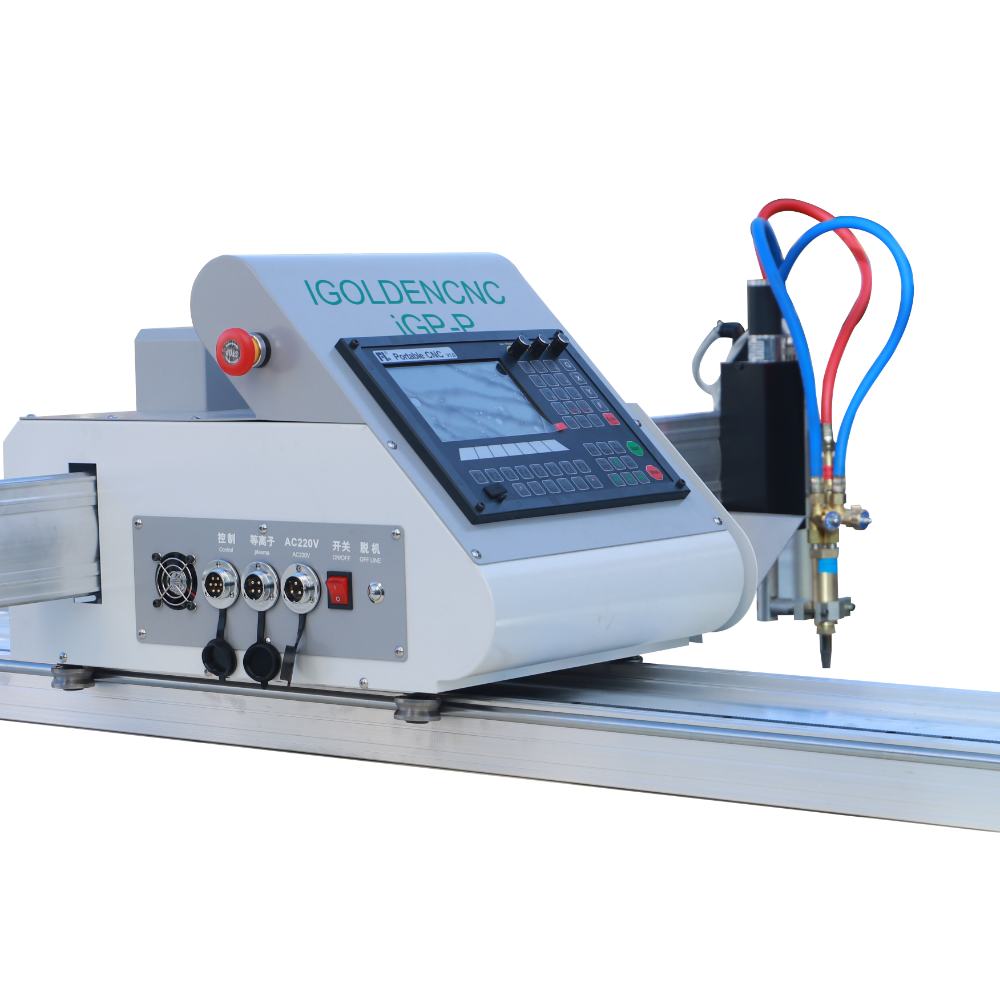 Plasma Cutter Portable - 휴대용 CNC 플라즈마 절단기(팡링 시스템 탑재)