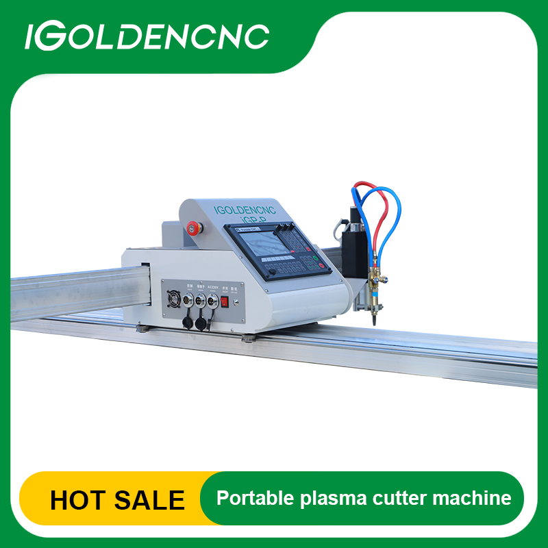 산업용 휴대형 CNC 플라즈마 절단기 (연강 철판 조선 - Plasma Cutter Portable 리뷰 및 가격